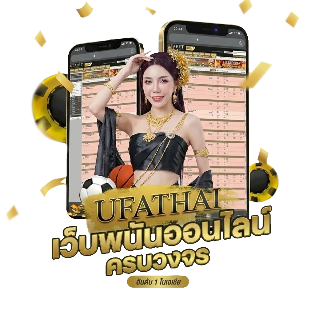 m99 slot Bonus Banner — สำหรับสมาชิก