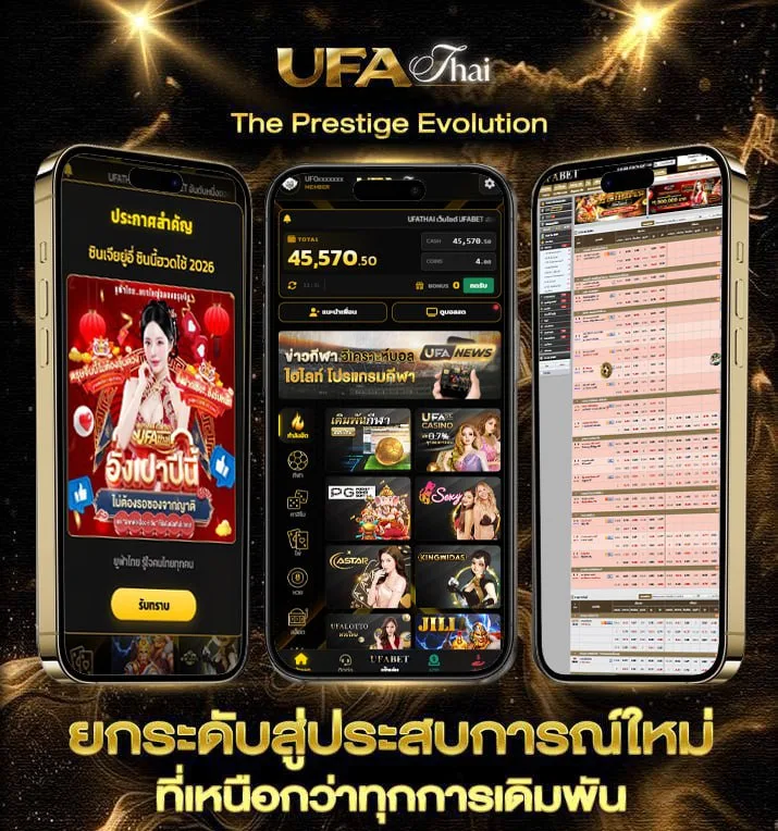 m99 slot  แบรนด์ยูฟ่าไทย